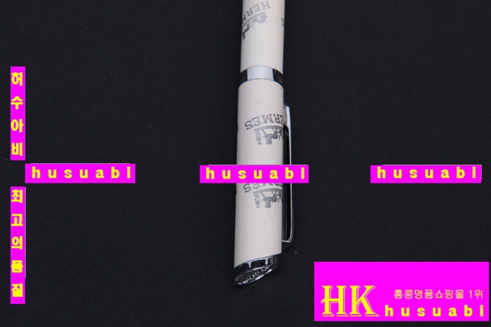 에르메스 펜 HE1042