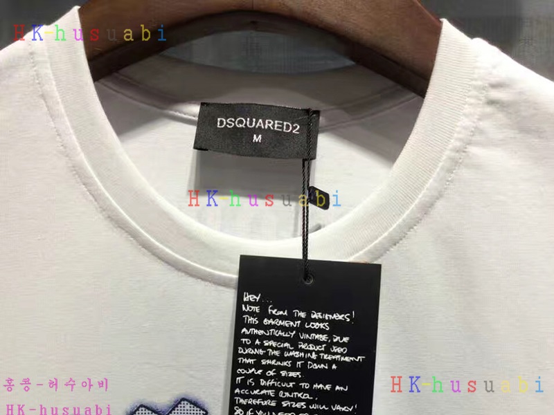 NEW 디스퀘어드 신상 남성 반팔티 DSQ170613-29