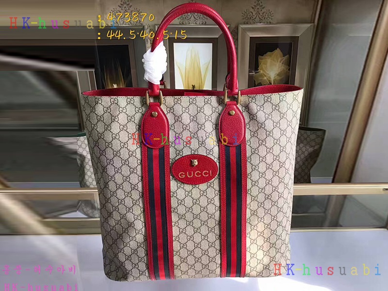 NEW   ۹ GG  473870-3