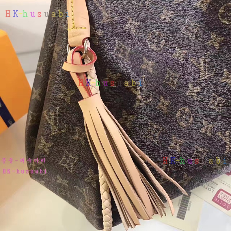 NEW 루이비통 프로프리아노  숄더백 M44027