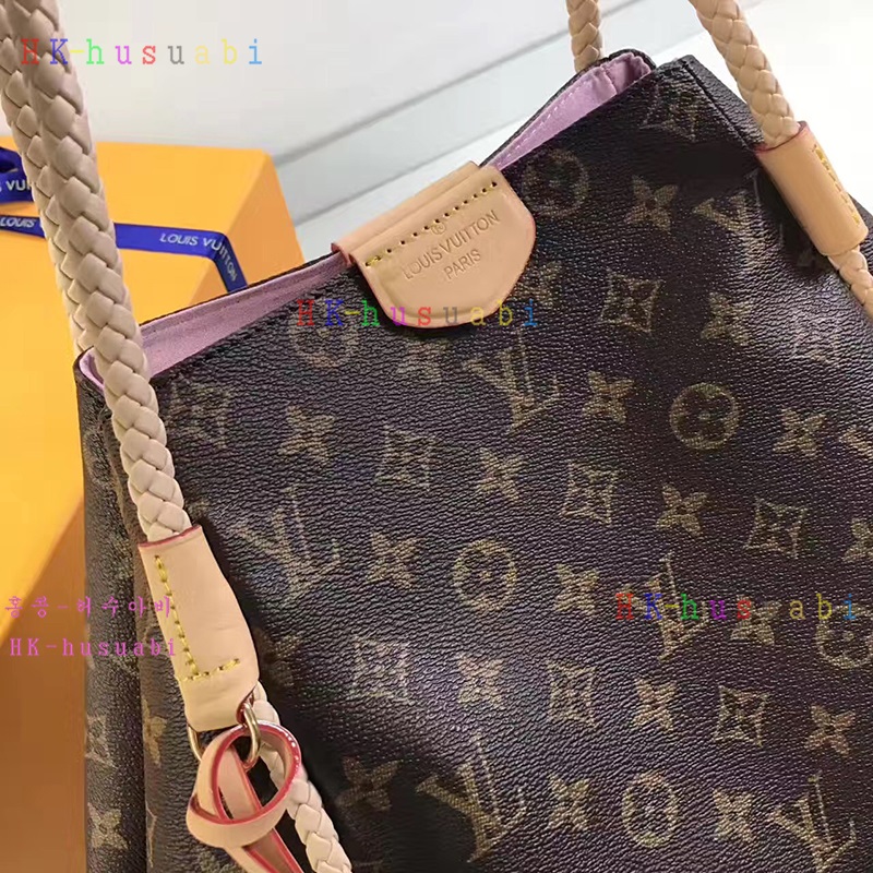 NEW 루이비통 프로프리아노  숄더백 M44027