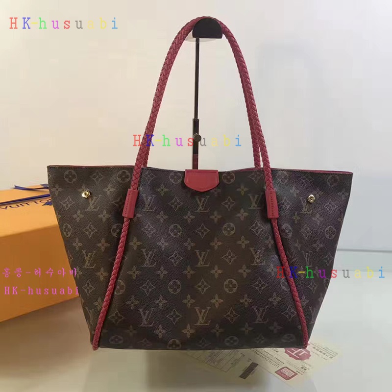 NEW 루이비통 프로프리아노  숄더백 M44027-3