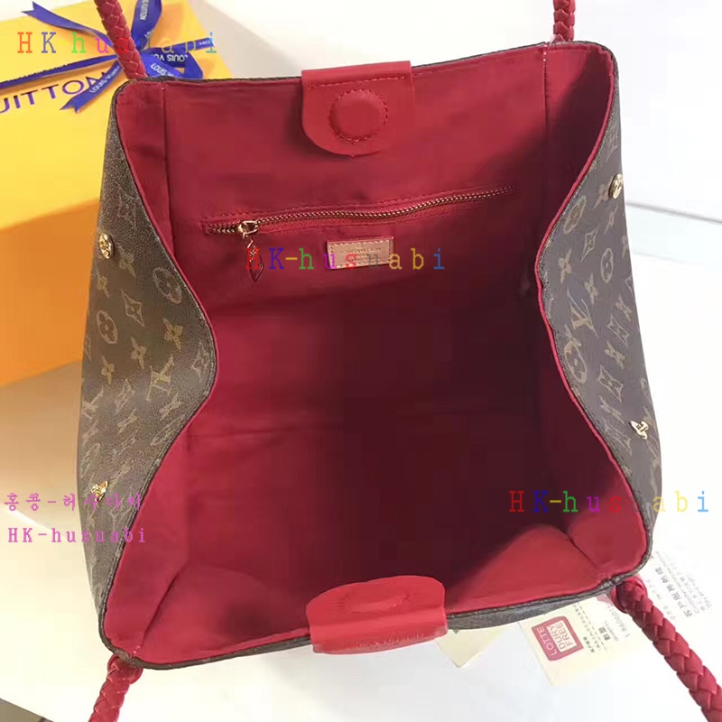 NEW 루이비통 프로프리아노  숄더백 M44027-3
