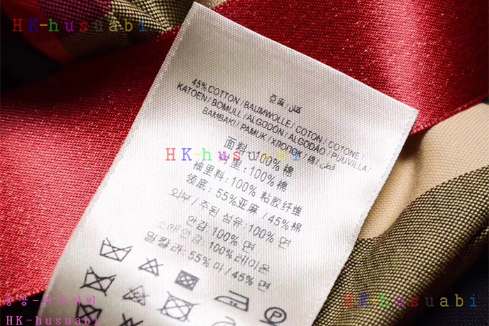 NEW 버버리17F/W 버버리 신상  여성 트렌치코트 BU178311440