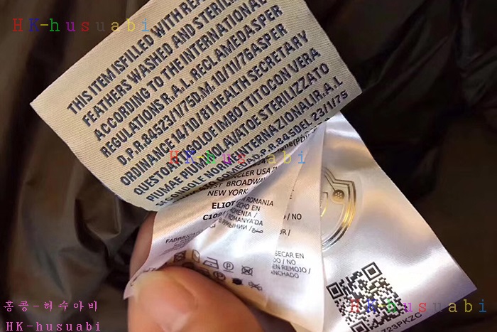 NEW 몽클레어 남성용 패딩조끼 8504460