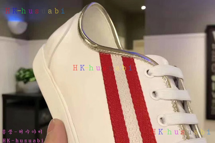 NEW 발리 남성용 신발 B223371