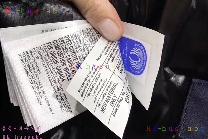 NEW 캐나다구스 남성용 패딩 CG12312