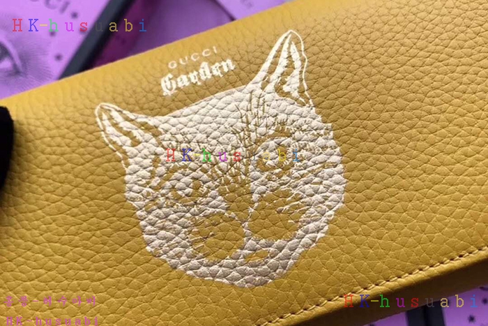 ★미러급★ 구찌 가든 플랩장지갑  GU 521556-3