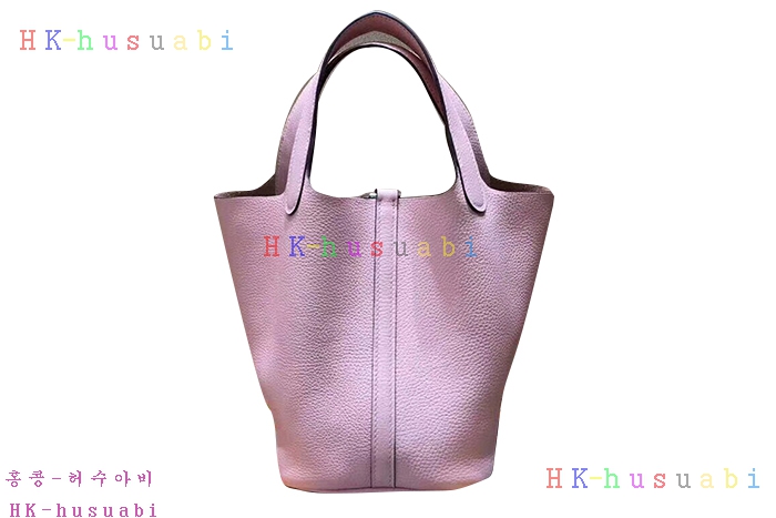 NEW  에르메스 피코탄  H 176588
