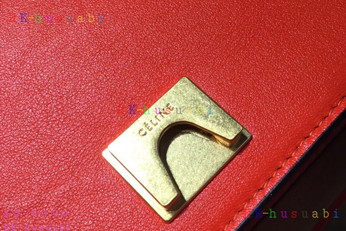 ★미러급★ 셀린느 프라임백 C 3558410-6