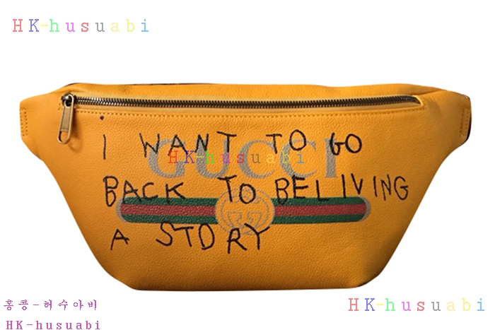 NEW 17F/W 구찌 신상 남여공용 벨트백 493869-1