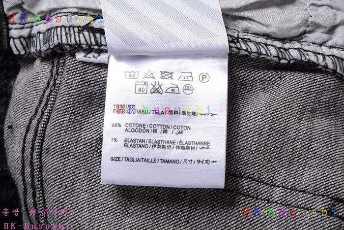 NEW  오프화이트 신상 바지 OF 5849
