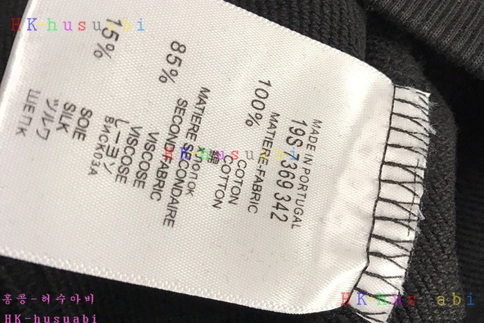 NEW 오프화이트 남성용 후드티 OF 65592