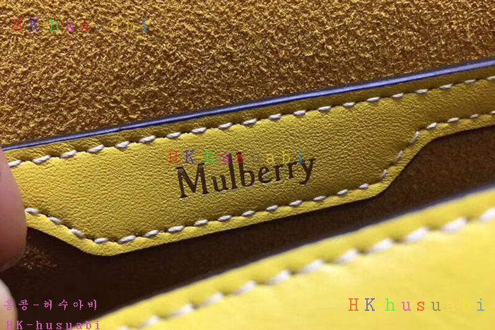 ★미러급★ 멀버리 앰벌리 사첼백 MB HH4703