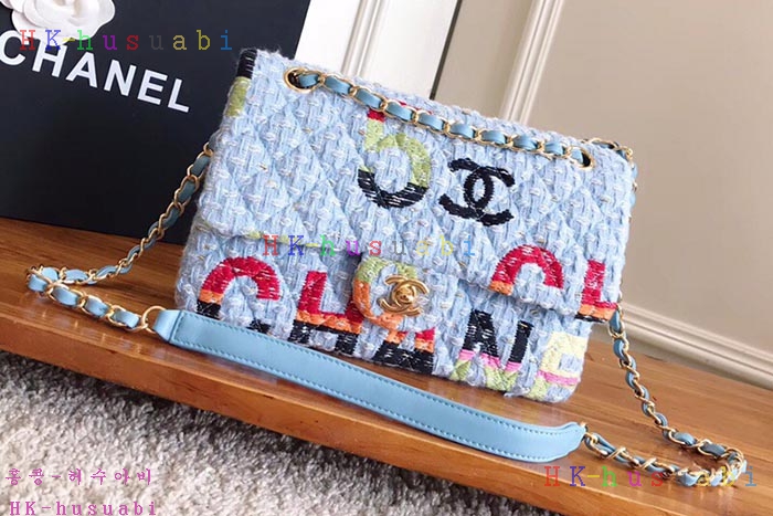 ★미러급★ 샤넬 플랩백 CH A576699