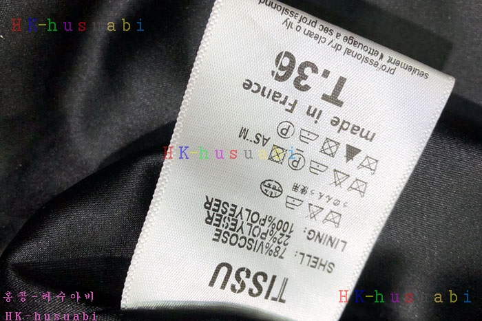 NEW 발망 여성용 쟈켓 B 12995