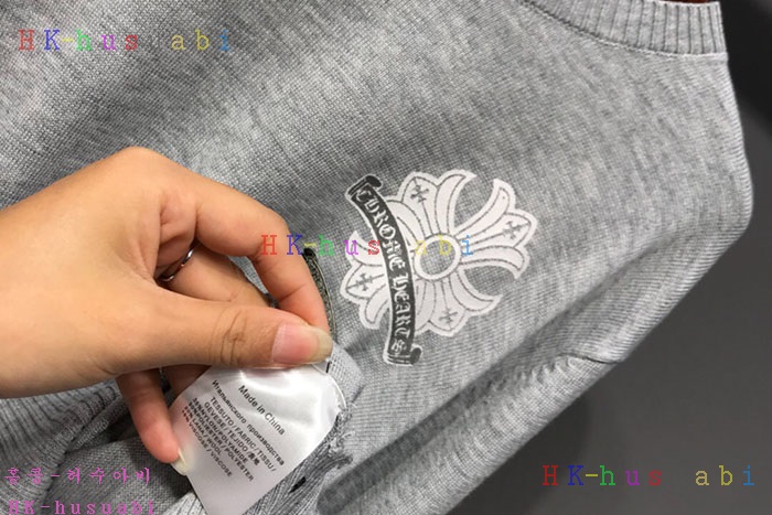 NEW 크롬하츠 니트 츄리닝셋트 C 47441