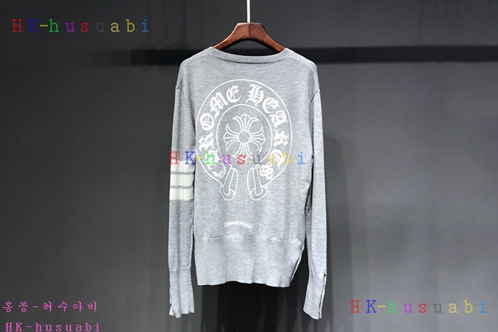 NEW 크롬하츠 니트 츄리닝셋트 C 47441