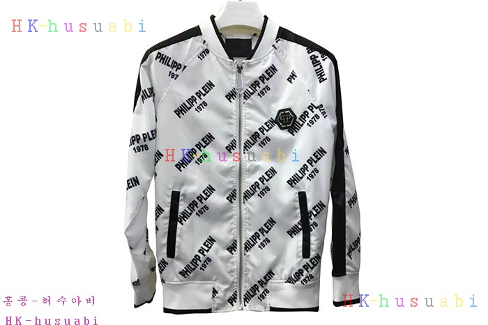 NEW 필립플레인 쟈켓  PP 455604