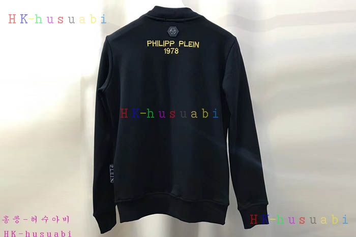 NEW 필립플레인 상의 신상  PP 455596