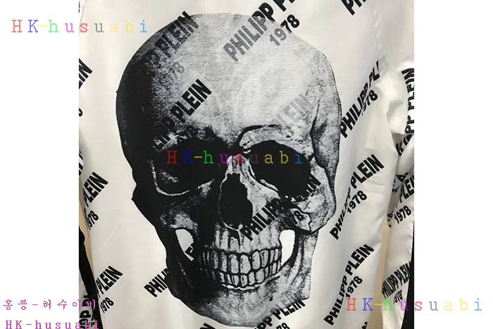 NEW 필립플레인 쟈켓  PP 455604