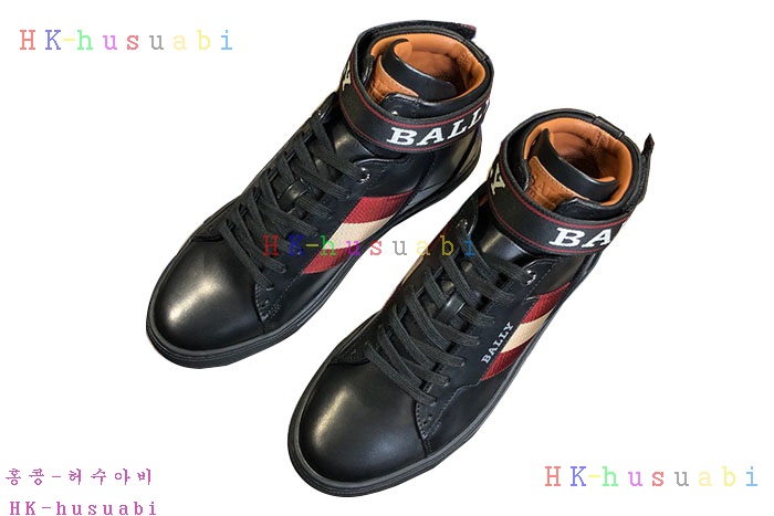 NEW  발리 남성용 스니커즈 B 352245-2