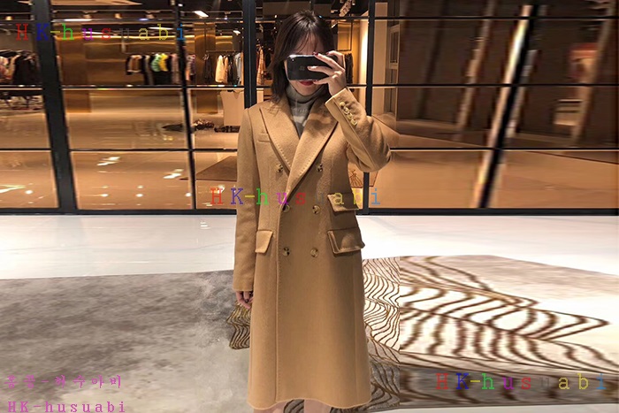 NEW 막스마라 여성용 코트 MX 255802
