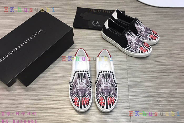 NEW 필립플레인 남성용 신발 PP 1114702