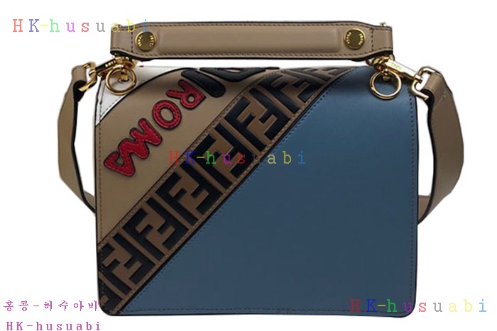 NEW 펜디 휠라 콜라보 숄더백 FD F4428