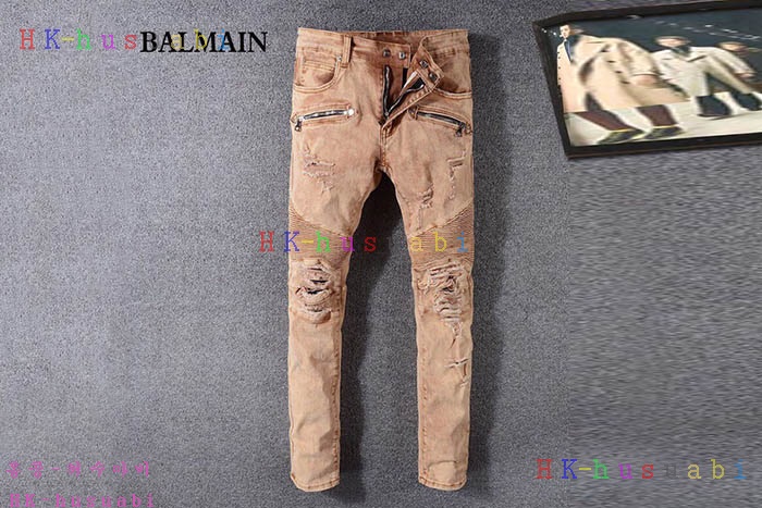 NEW 발망 청바지 신상 B 045228
