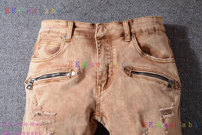 NEW 발망 청바지 신상 B 045228