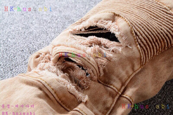 NEW 발망 청바지 신상 B 045228