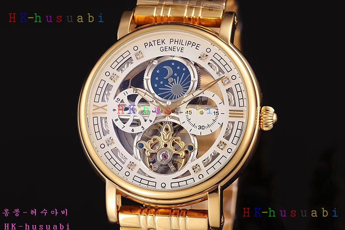 NEW 파텍필립 남성용 시계 P 47550