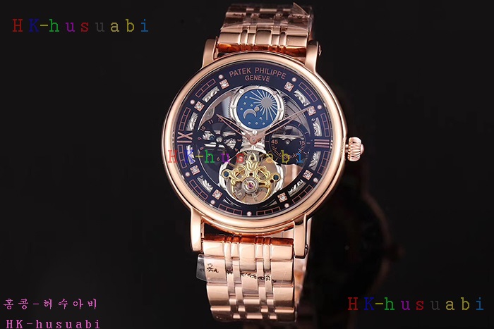 NEW 파텍필립 남성용 시계 P 47550