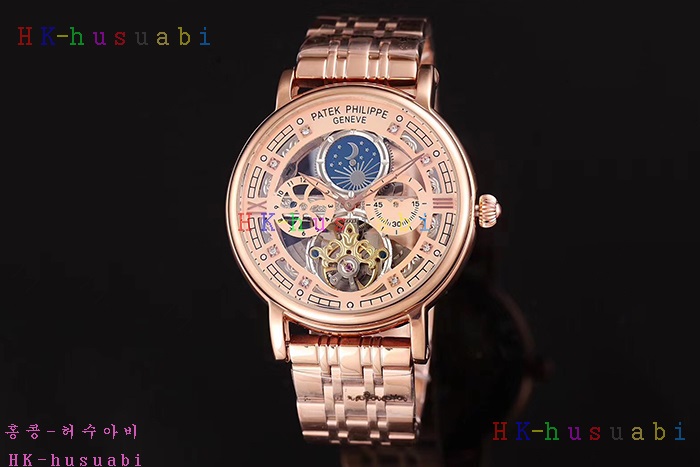 NEW 파텍필립 남성용 시계 P 47550