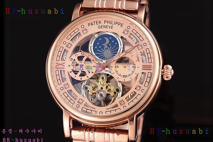 NEW 파텍필립 남성용 시계 P 47550
