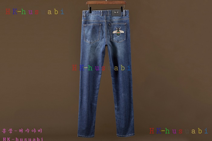 NEW   û GU 304470