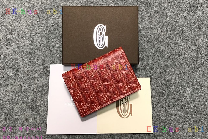 ★미러급★ 고야드 카드지갑 신상 G 341270