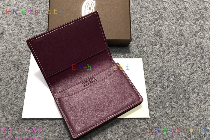 ★미러급★ 고야드 카드지갑 신상 G 341270-6