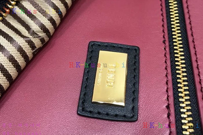 NEW 펜디 쇼핑백  FD   8854013