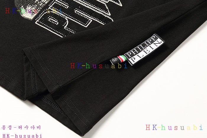 NEW 필립플레인 남성용 반팔티 PP 55714