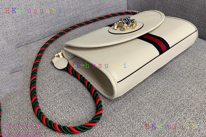 ★미러급★구찌 라자 스몰 숄더백 GU 570145-3
