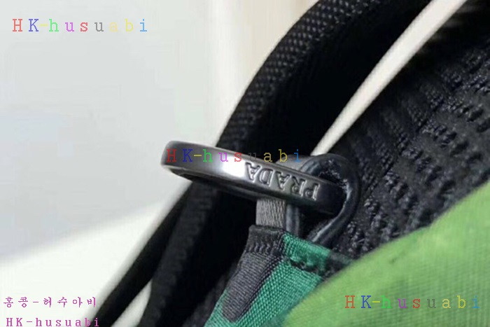★미러급★ 프라다 나일론 백팩 P 2VZ066