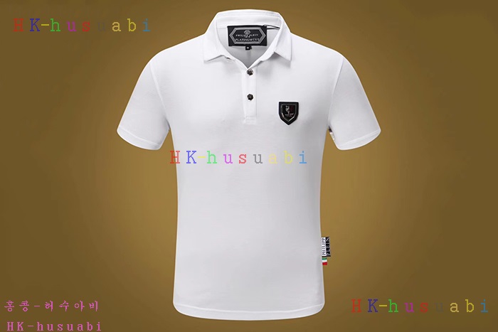NEW 필립플레인 반팔티  PP 0870232
