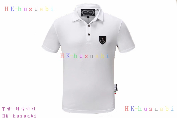 NEW 필립플레인 반팔티  PP 0870232