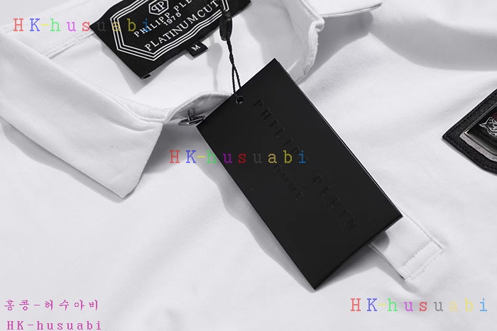 NEW 필립플레인 반팔티  PP 0870232