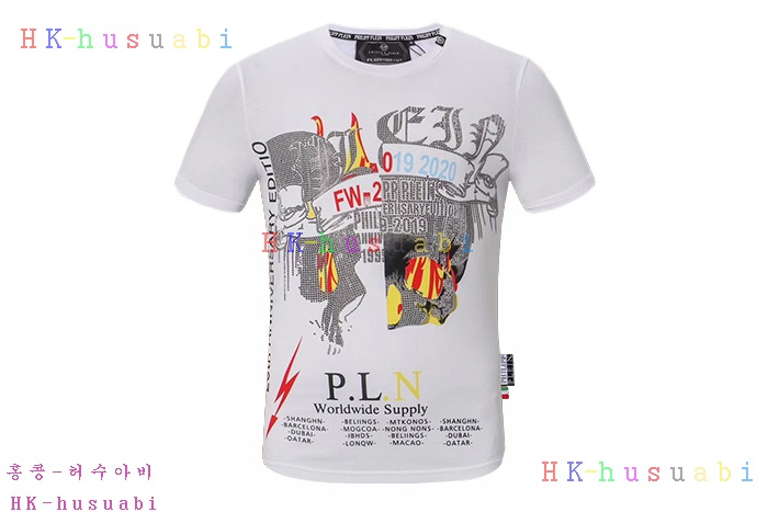 NEW 필립플레인 반팔티  PP 0870222