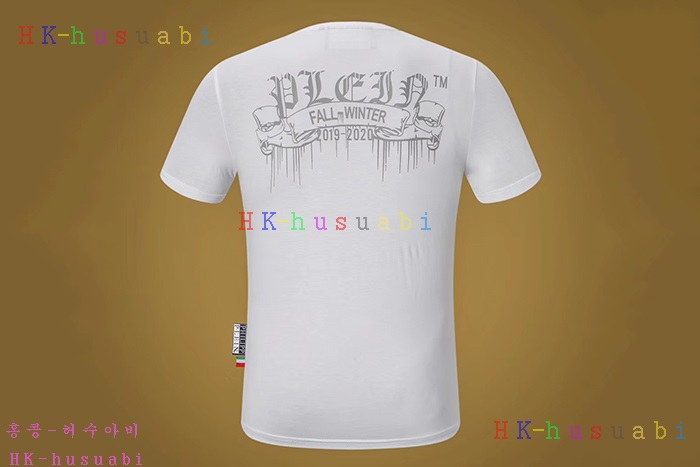 NEW 필립플레인 반팔티  PP 0870222