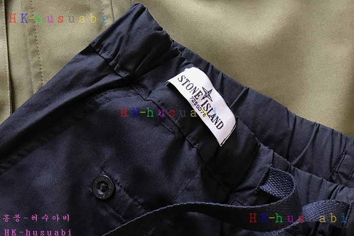NEW 스톤아일랜드  바지 S 666885