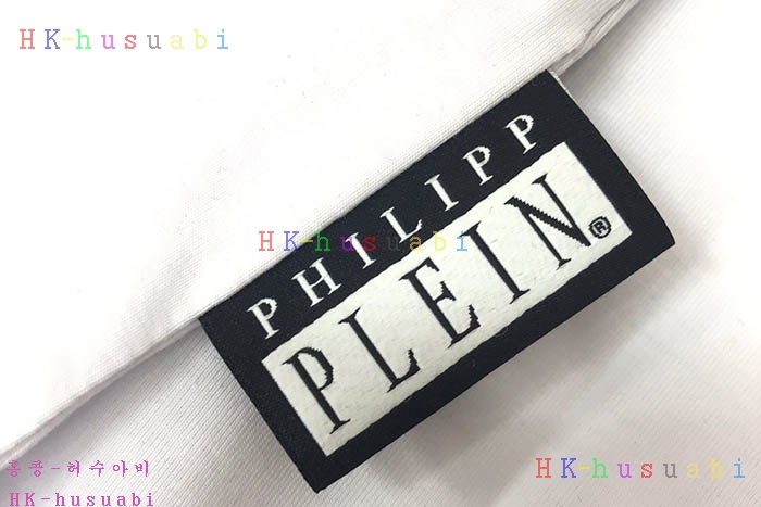 NEW 필립플레인 반팔티 신상 PP 320002